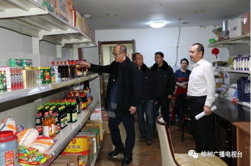 節前筑牢安全網 市場監督管理局食品化妝品稽查分局開展餐飲服務食品安全專項檢查