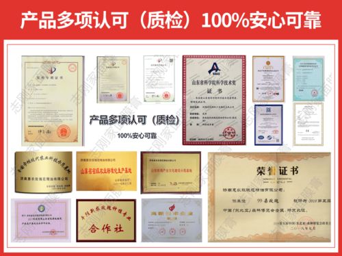 智慧回答，守護童心 當孩子好奇家庭親密時刻